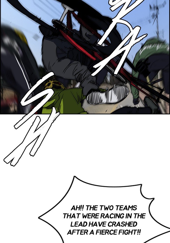 Page 7 of Chapter 184
