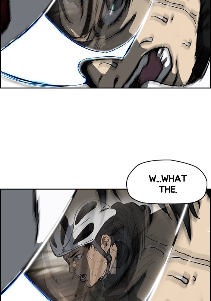 Page 11 of Chapter 184