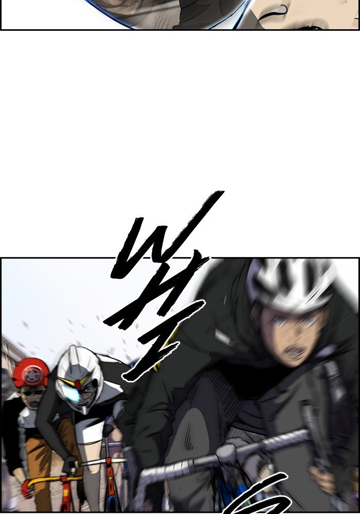 Page 12 of Chapter 184