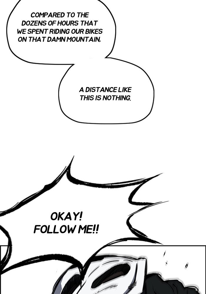 Page 17 of Chapter 184