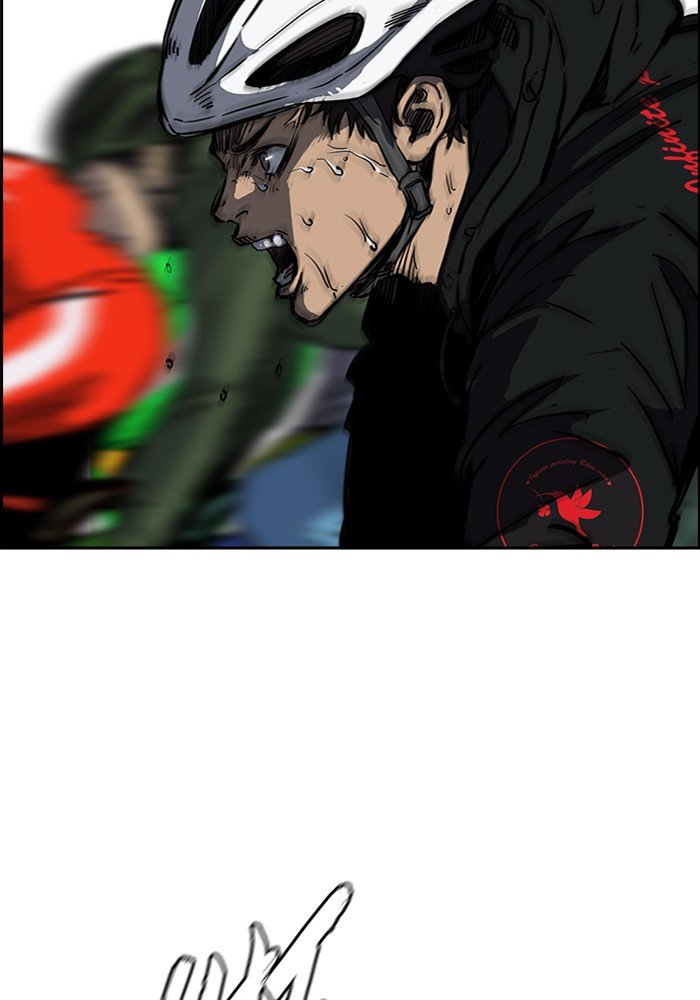 Page 18 of Chapter 184