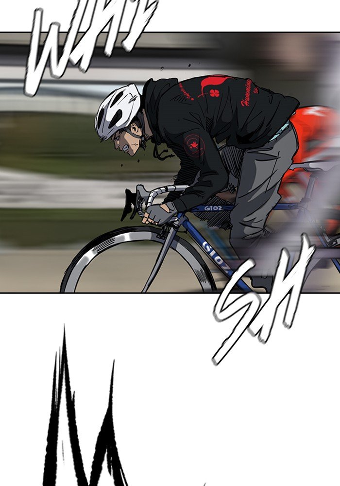 Page 19 of Chapter 184
