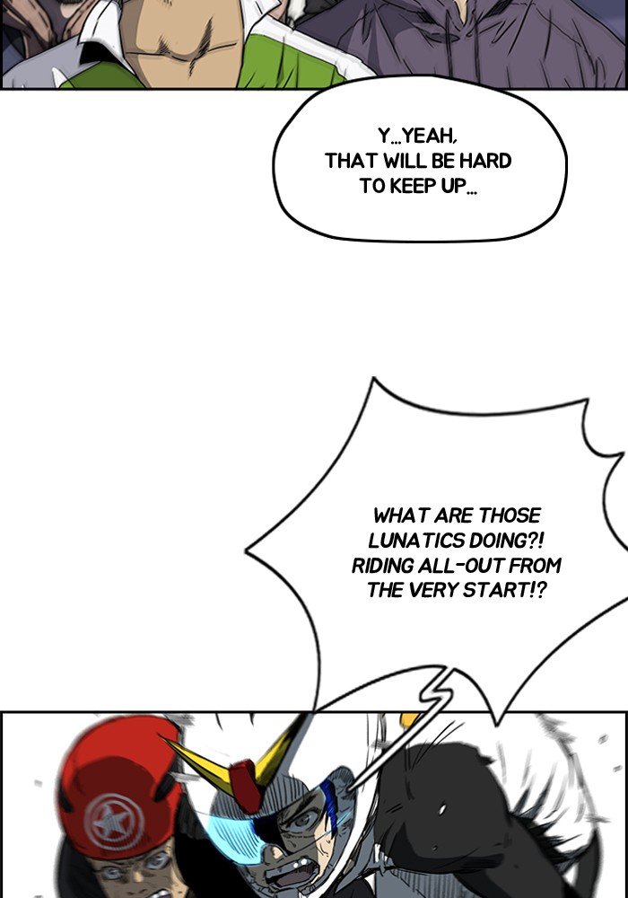 Page 23 of Chapter 184
