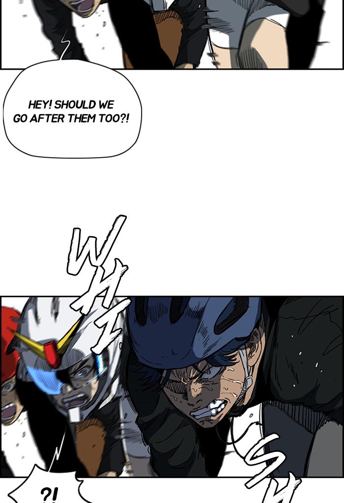Page 24 of Chapter 184