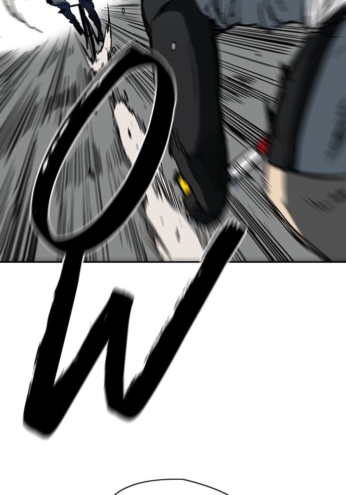 Page 26 of Chapter 184
