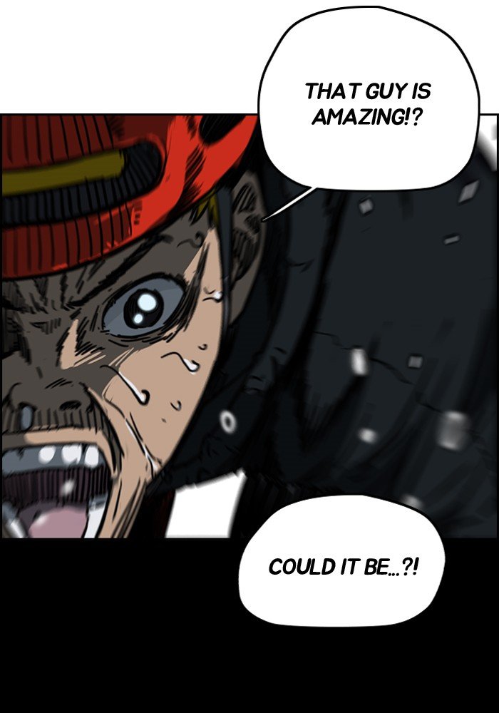 Page 28 of Chapter 184