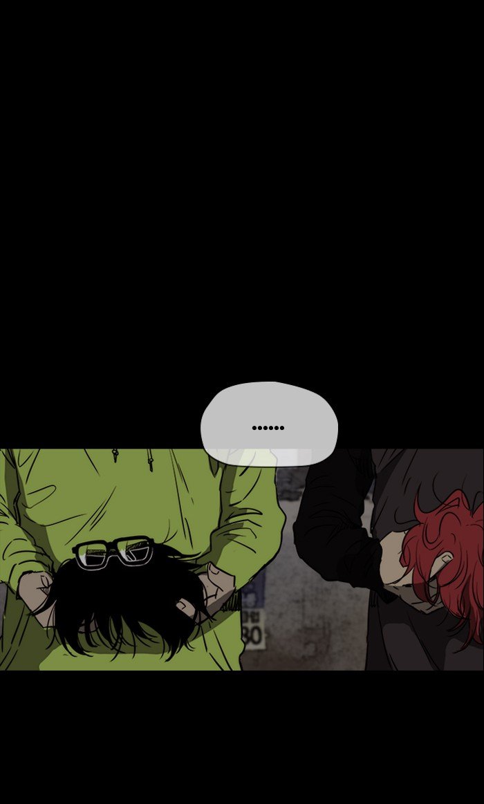 Page 29 of Chapter 184