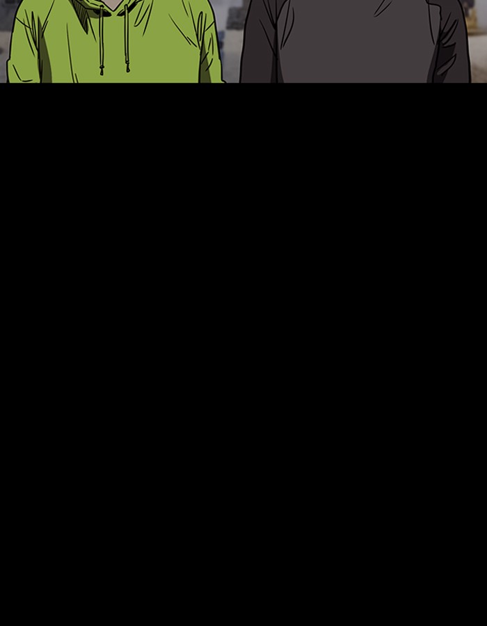 Page 33 of Chapter 184