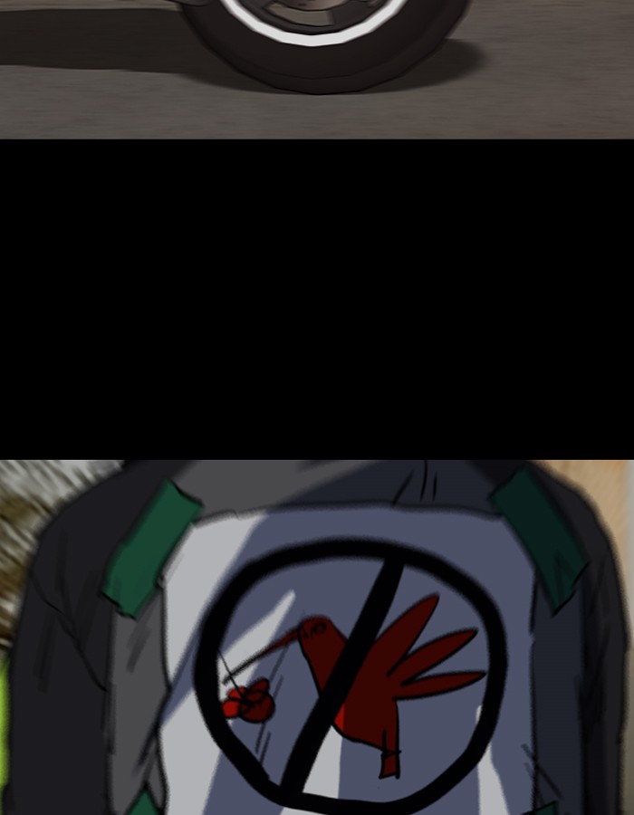 Page 35 of Chapter 184