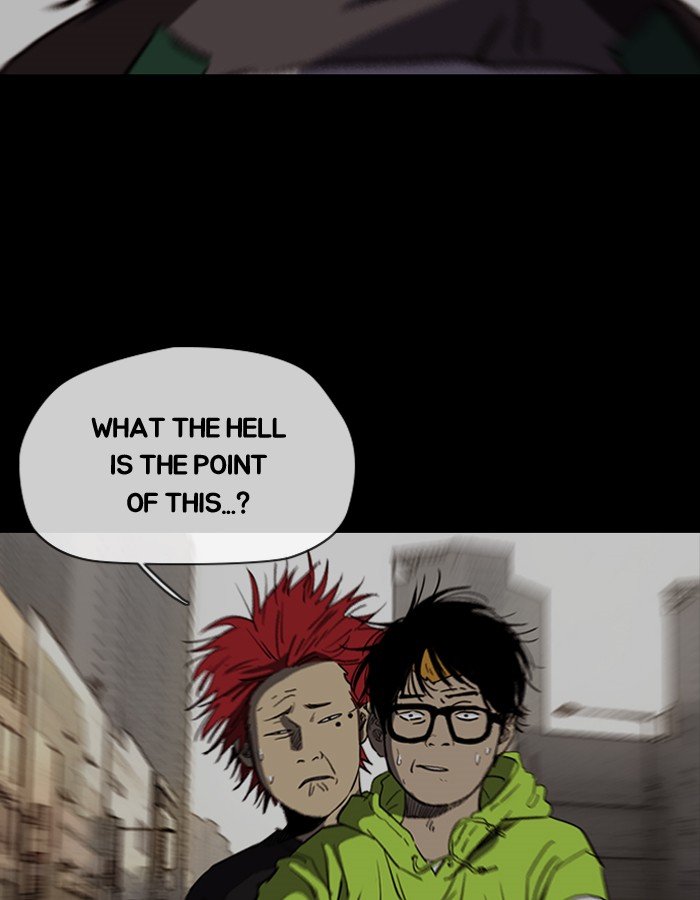 Page 37 of Chapter 184