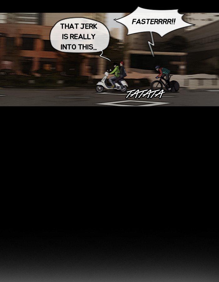 Page 46 of Chapter 184