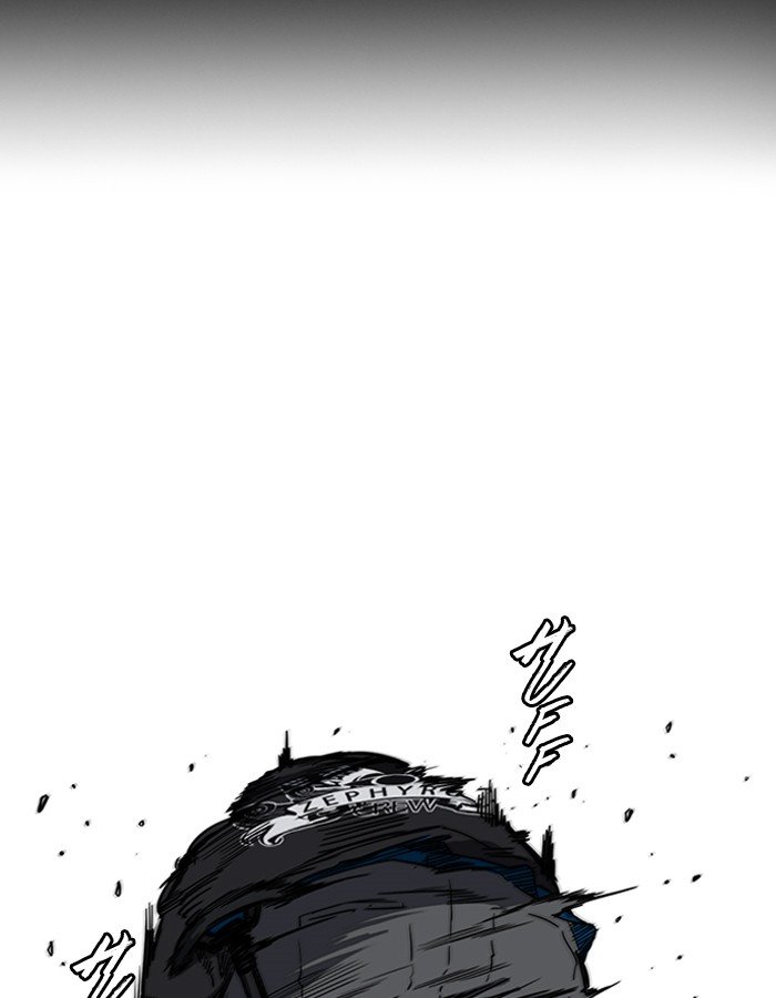 Page 47 of Chapter 184