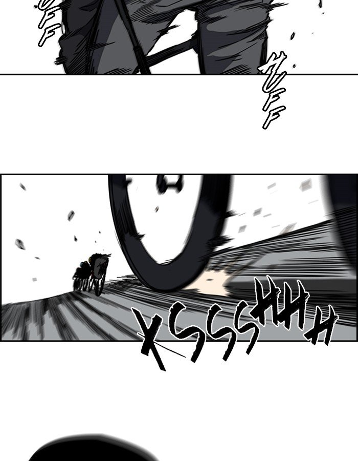 Page 48 of Chapter 184