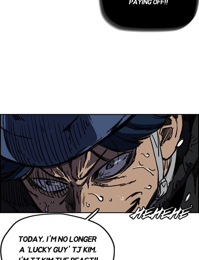 Page 50 of Chapter 184