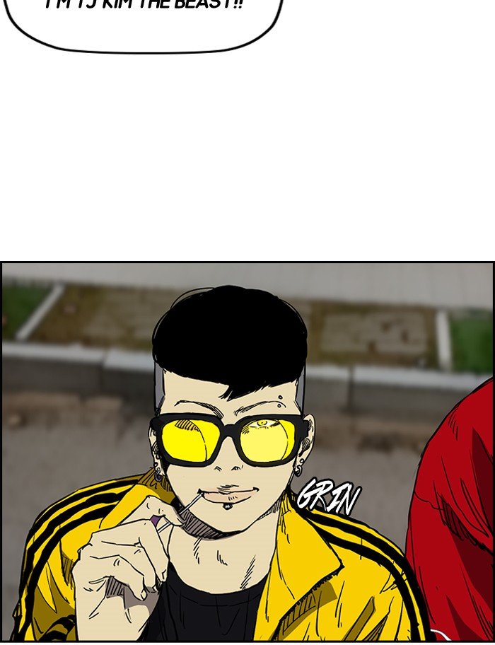 Page 51 of Chapter 184