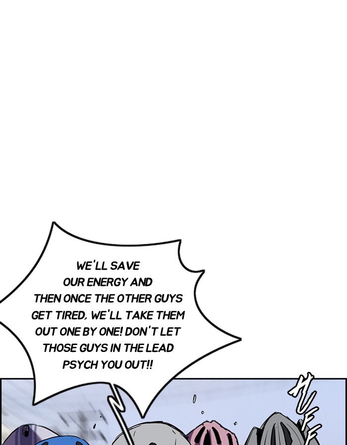 Page 52 of Chapter 184