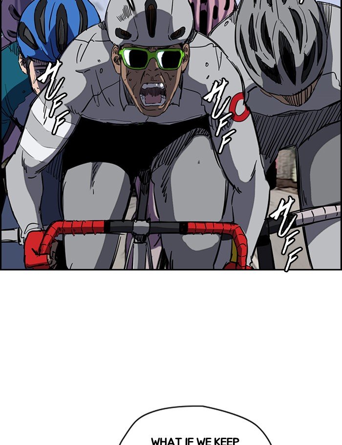 Page 53 of Chapter 184