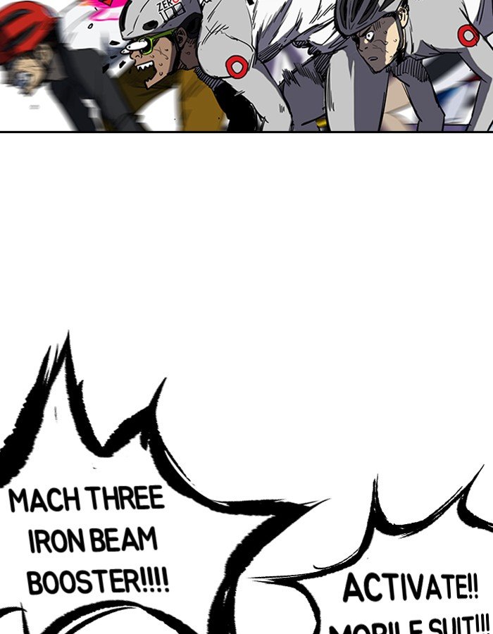 Page 55 of Chapter 184