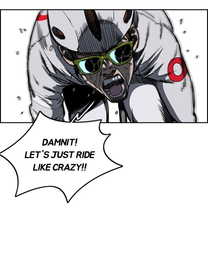 Page 57 of Chapter 184