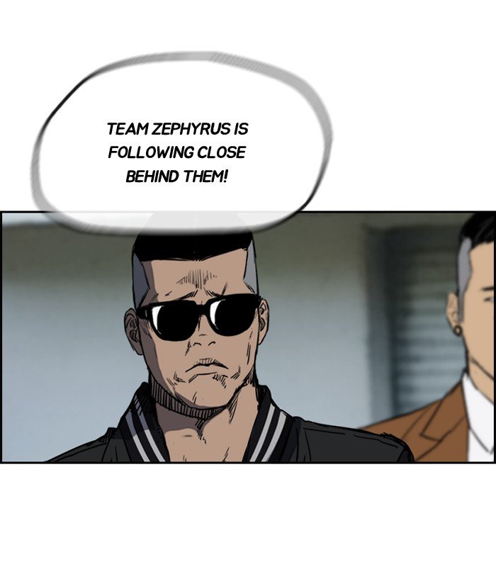 Page 59 of Chapter 184