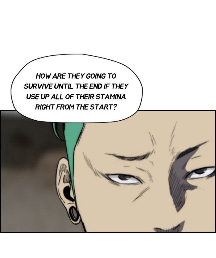 Page 61 of Chapter 184