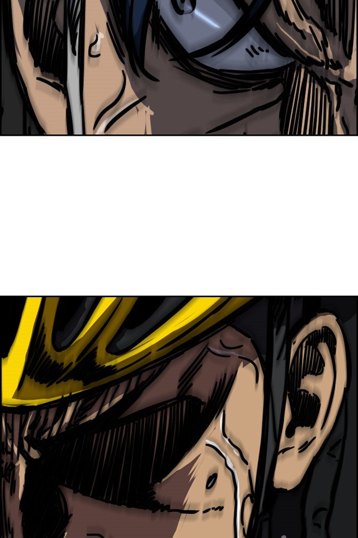 Page 70 of Chapter 184