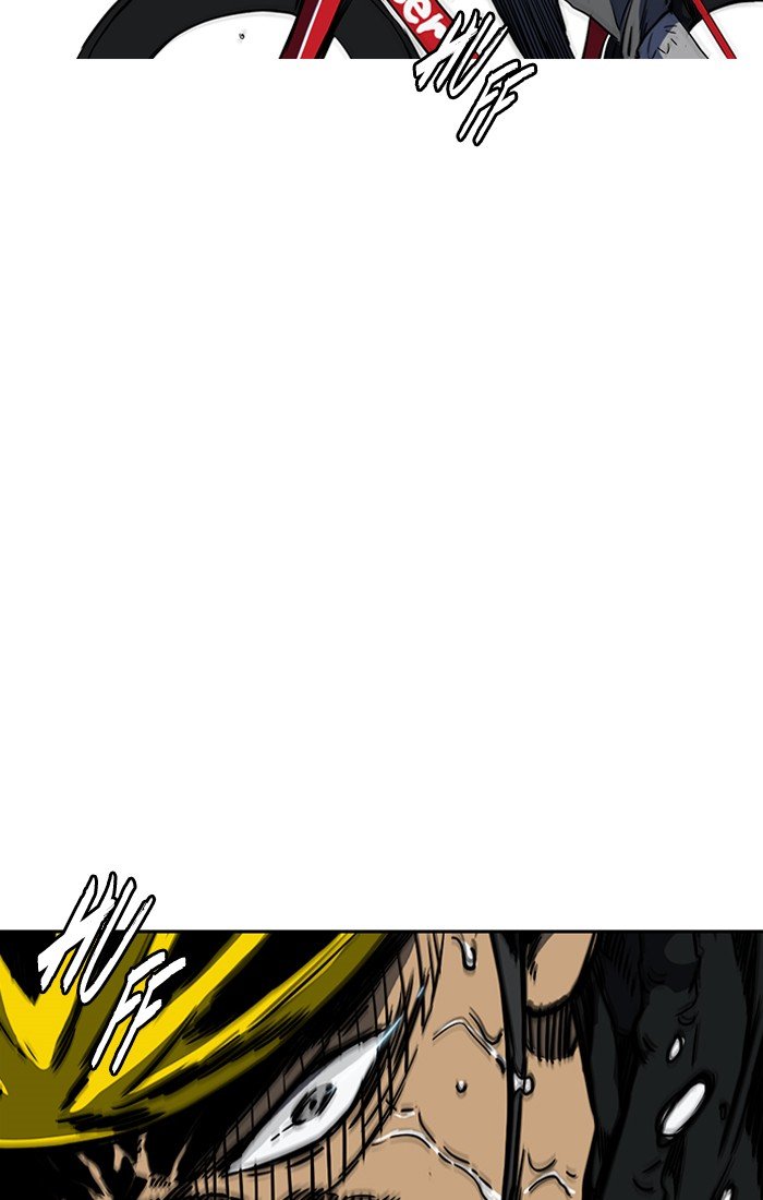 Page 81 of Chapter 184