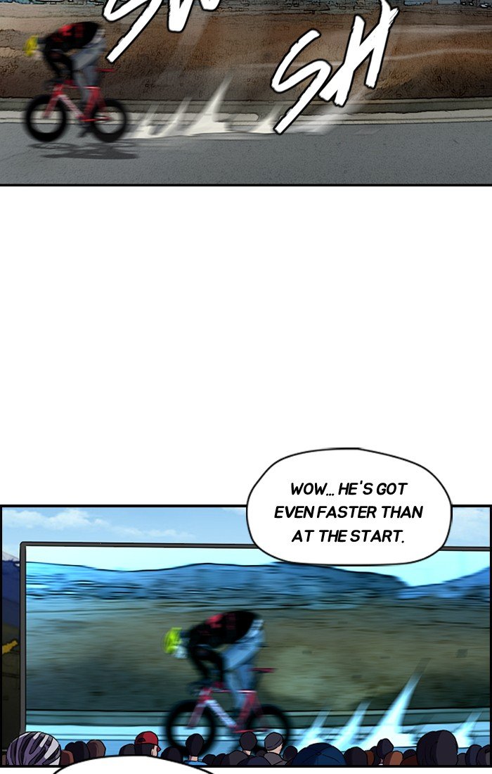 Page 2 of Chapter 185