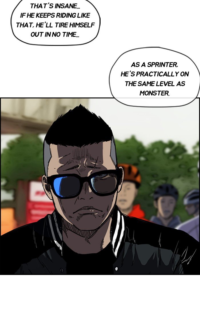 Page 3 of Chapter 185