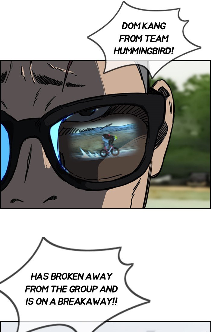 Page 4 of Chapter 185