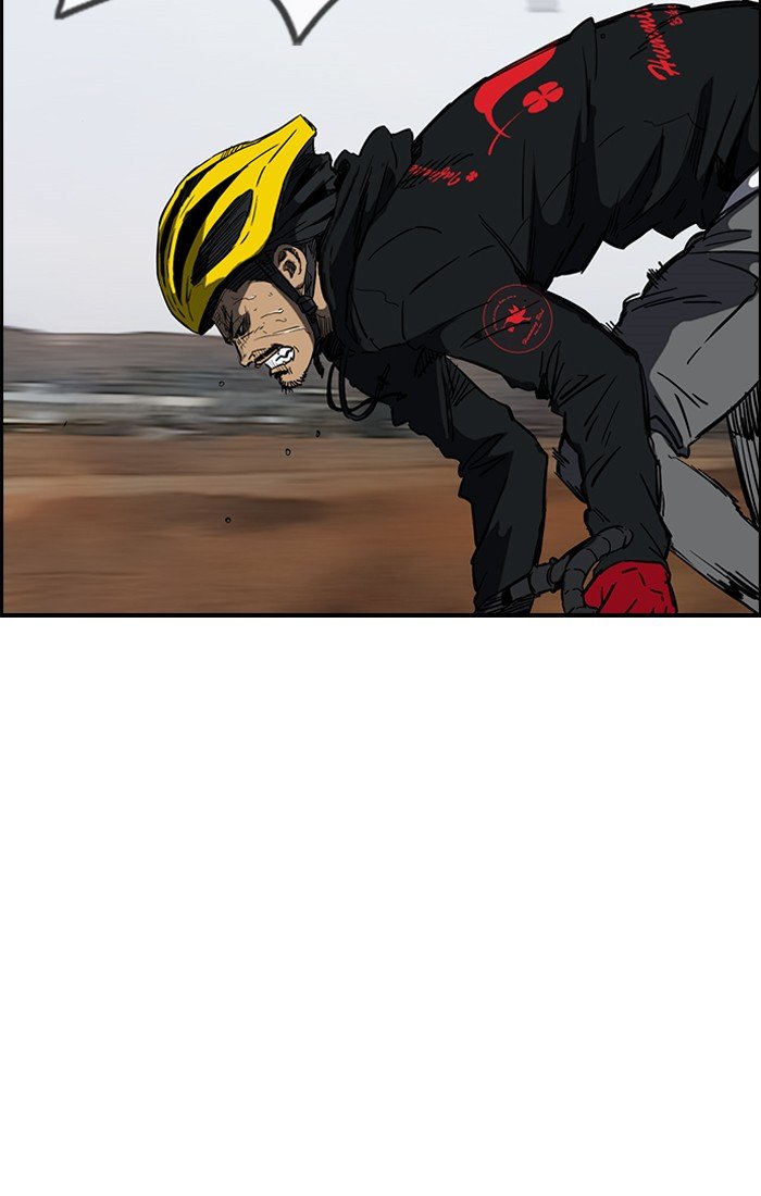 Page 5 of Chapter 185
