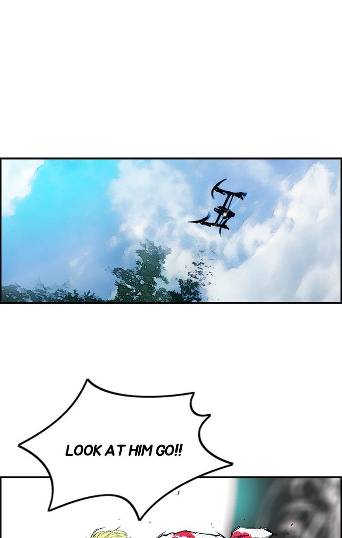 Page 7 of Chapter 185