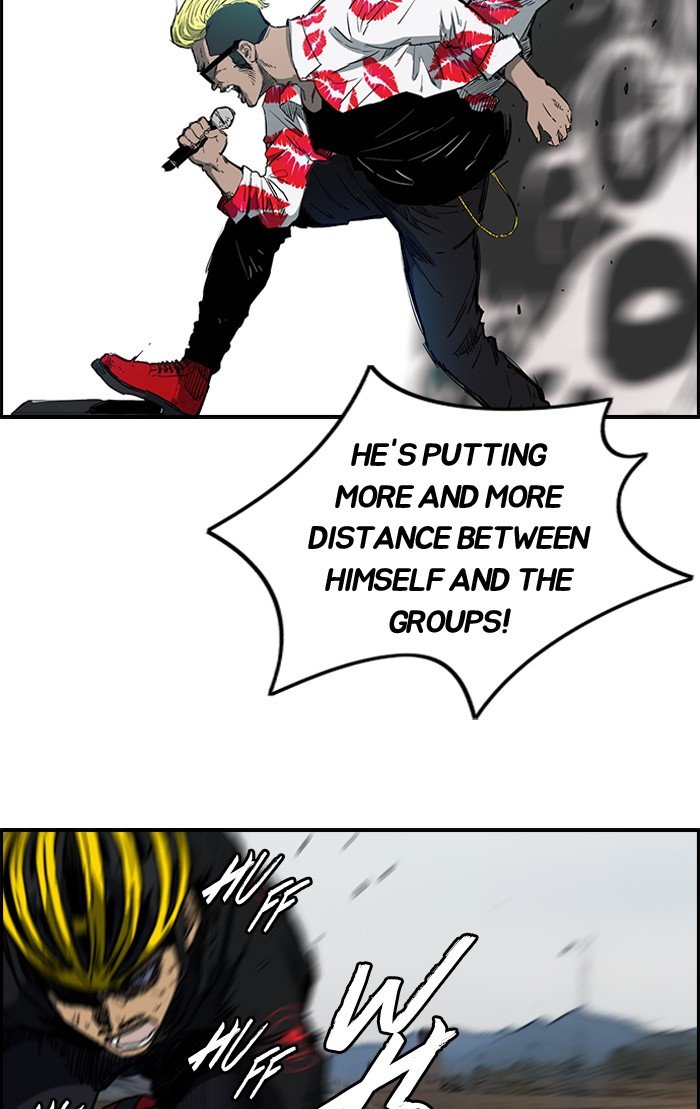 Page 8 of Chapter 185