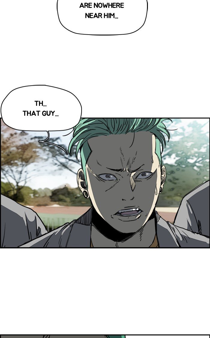 Page 11 of Chapter 185