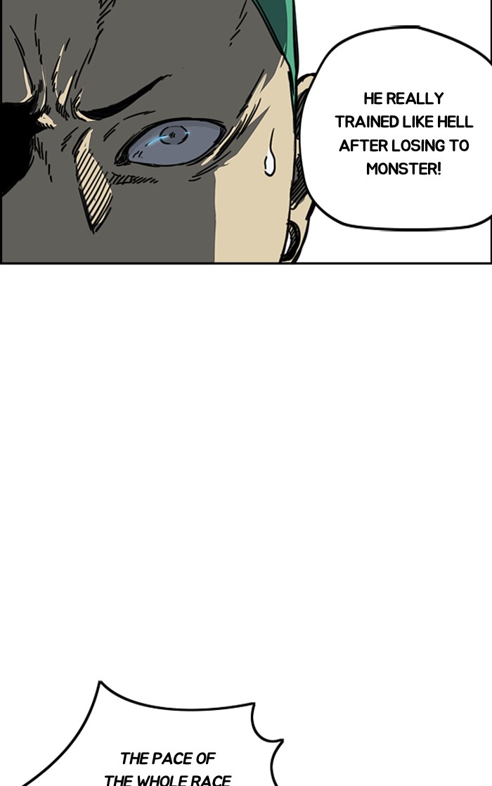 Page 12 of Chapter 185