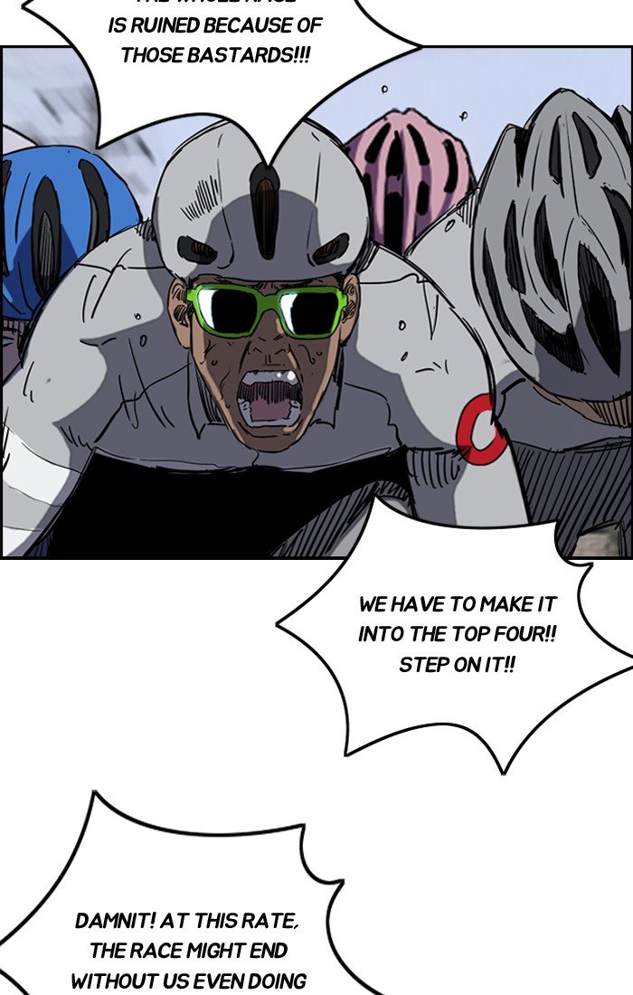 Page 13 of Chapter 185