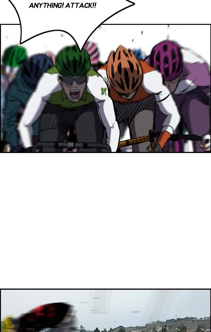 Page 14 of Chapter 185