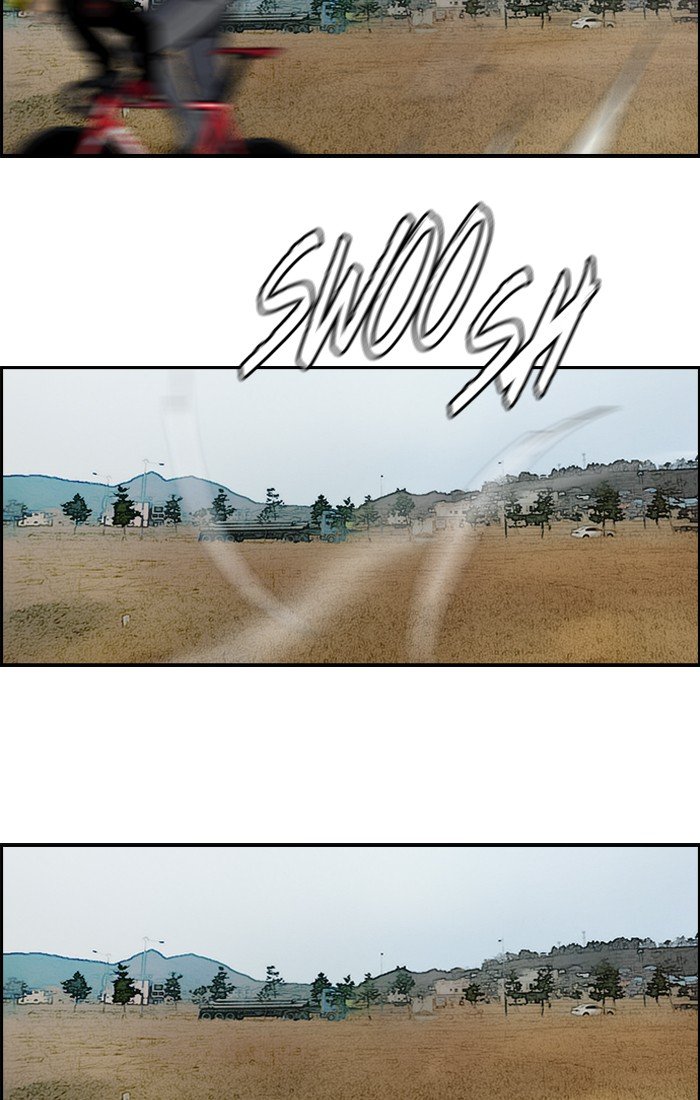 Page 15 of Chapter 185