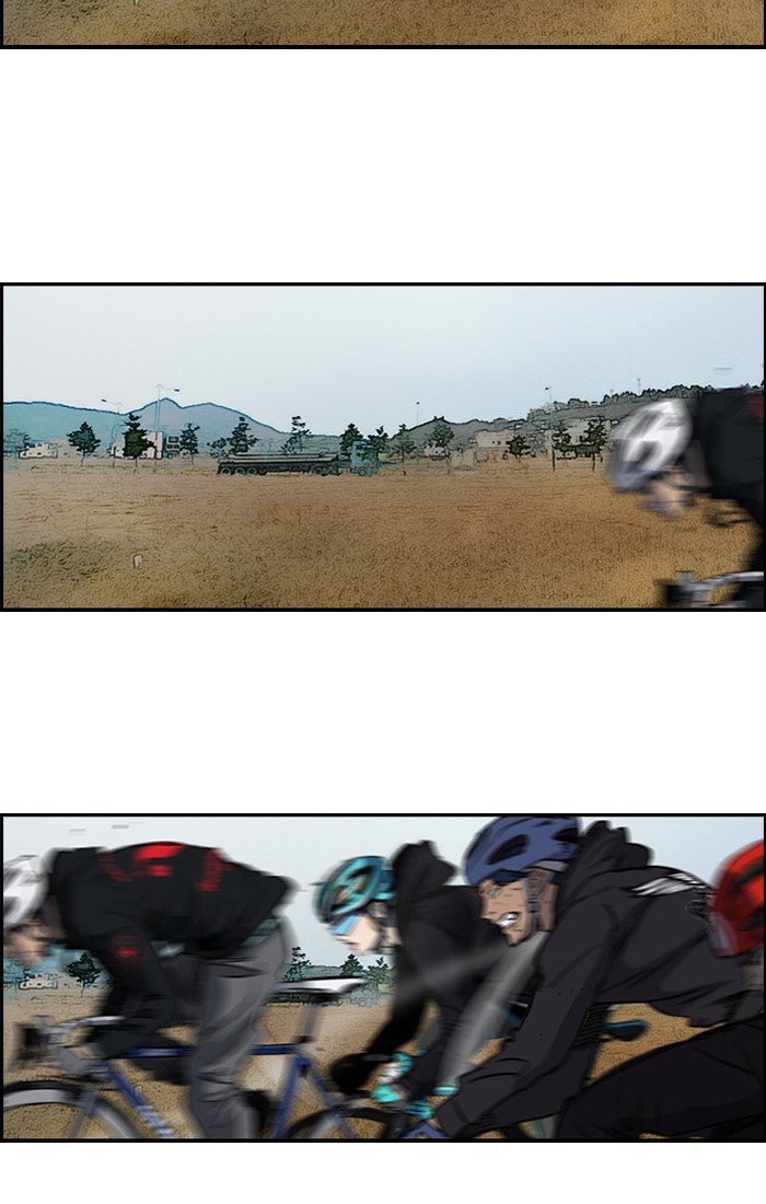 Page 16 of Chapter 185