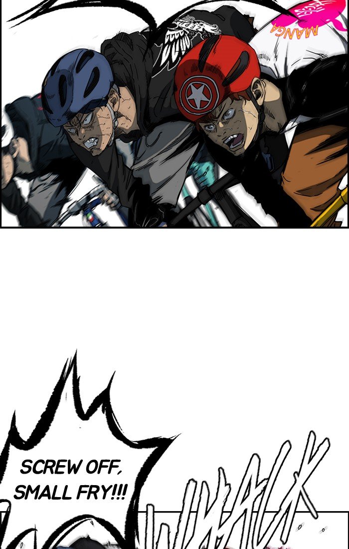 Page 20 of Chapter 185