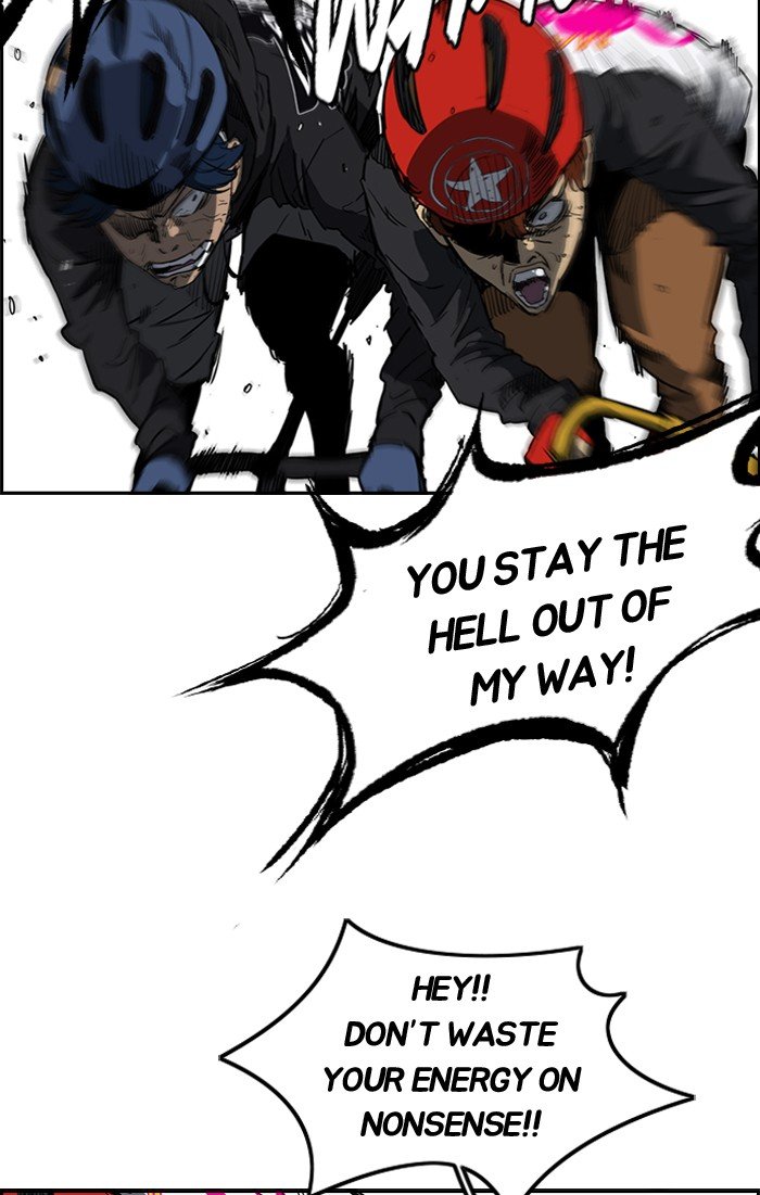 Page 21 of Chapter 185