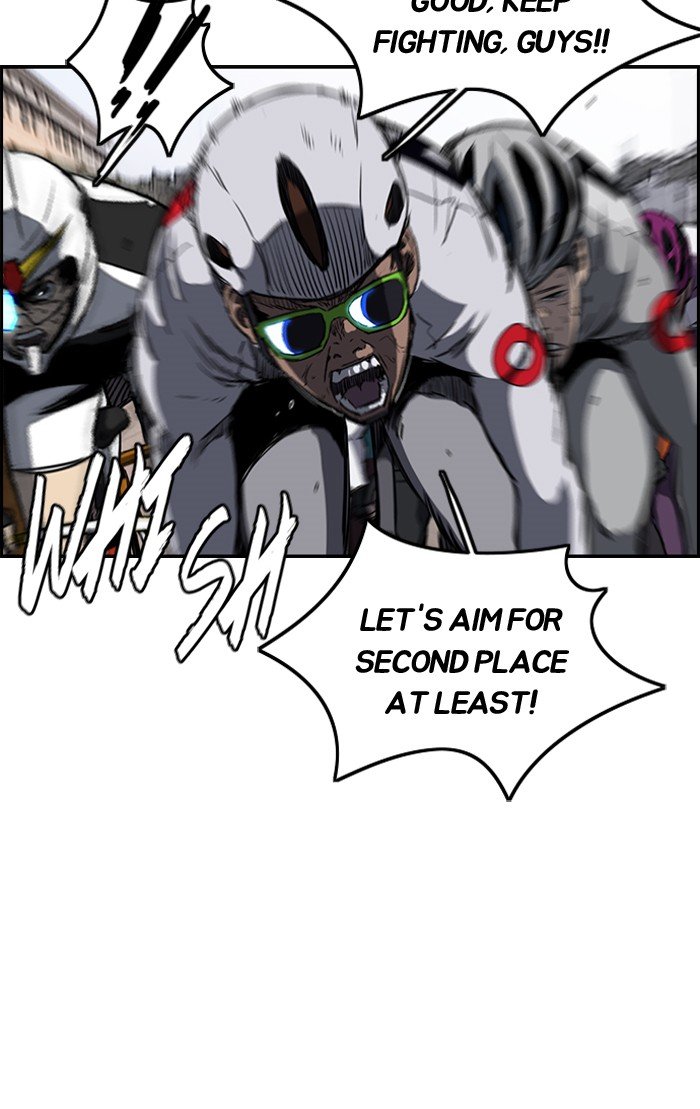 Page 23 of Chapter 185