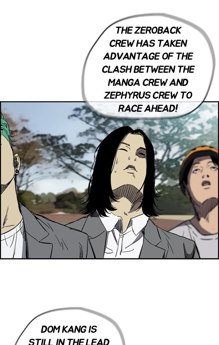 Page 24 of Chapter 185