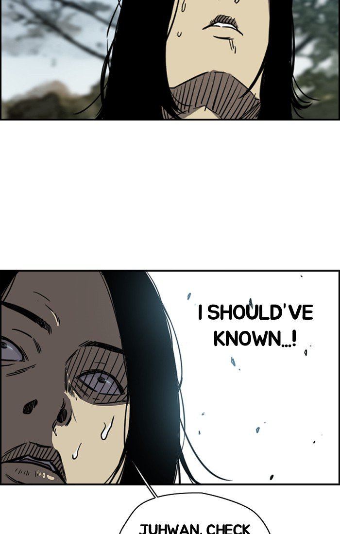 Page 26 of Chapter 185
