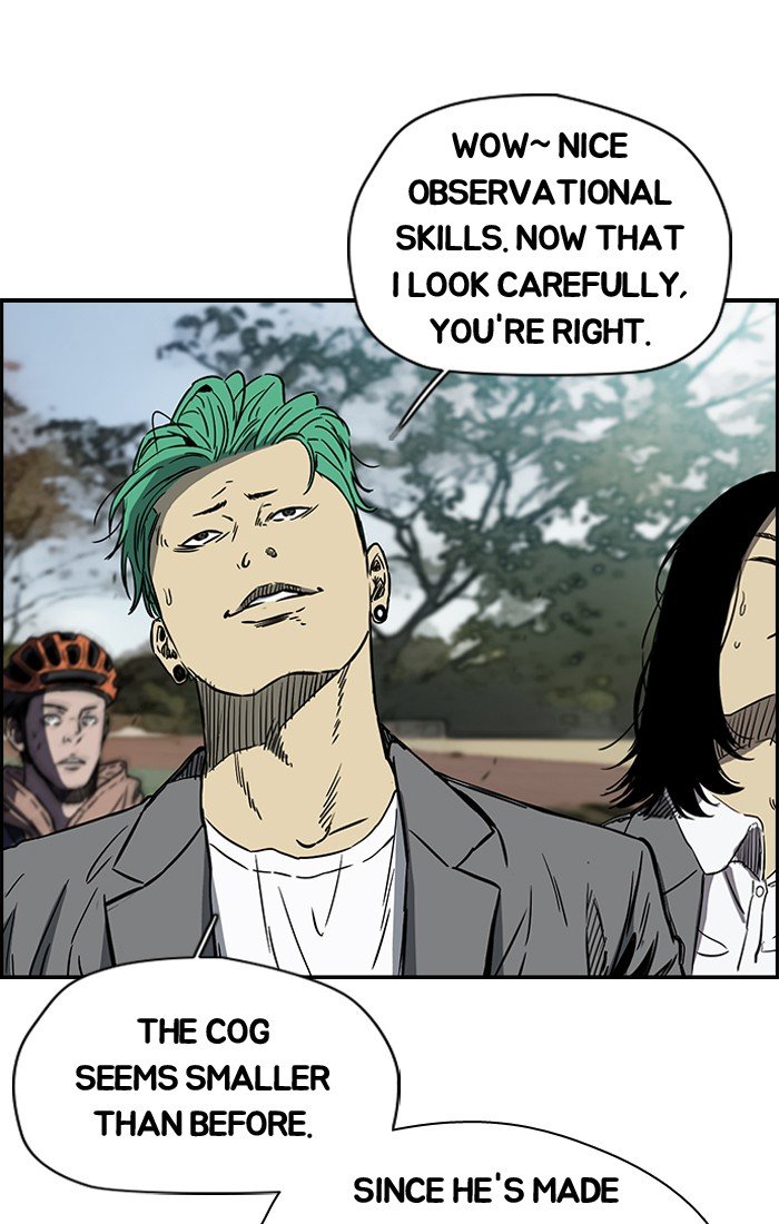 Page 28 of Chapter 185