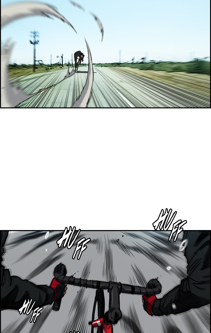 Page 34 of Chapter 185