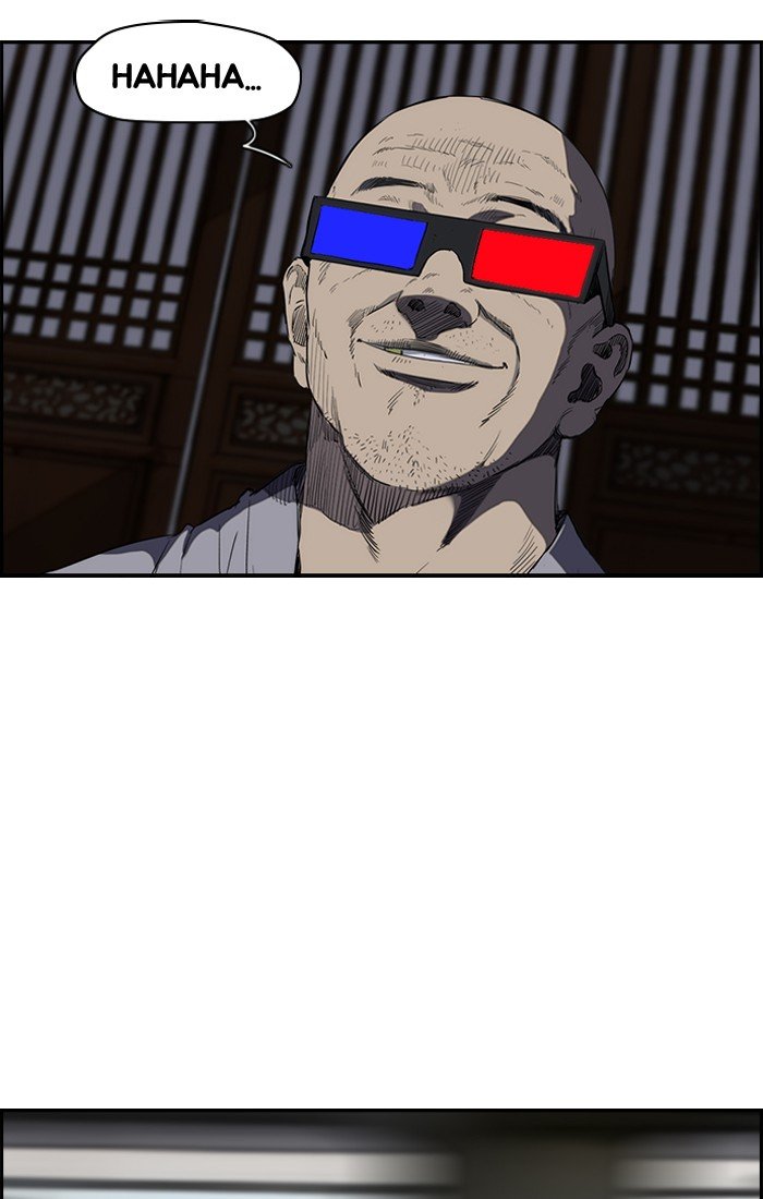 Page 41 of Chapter 185
