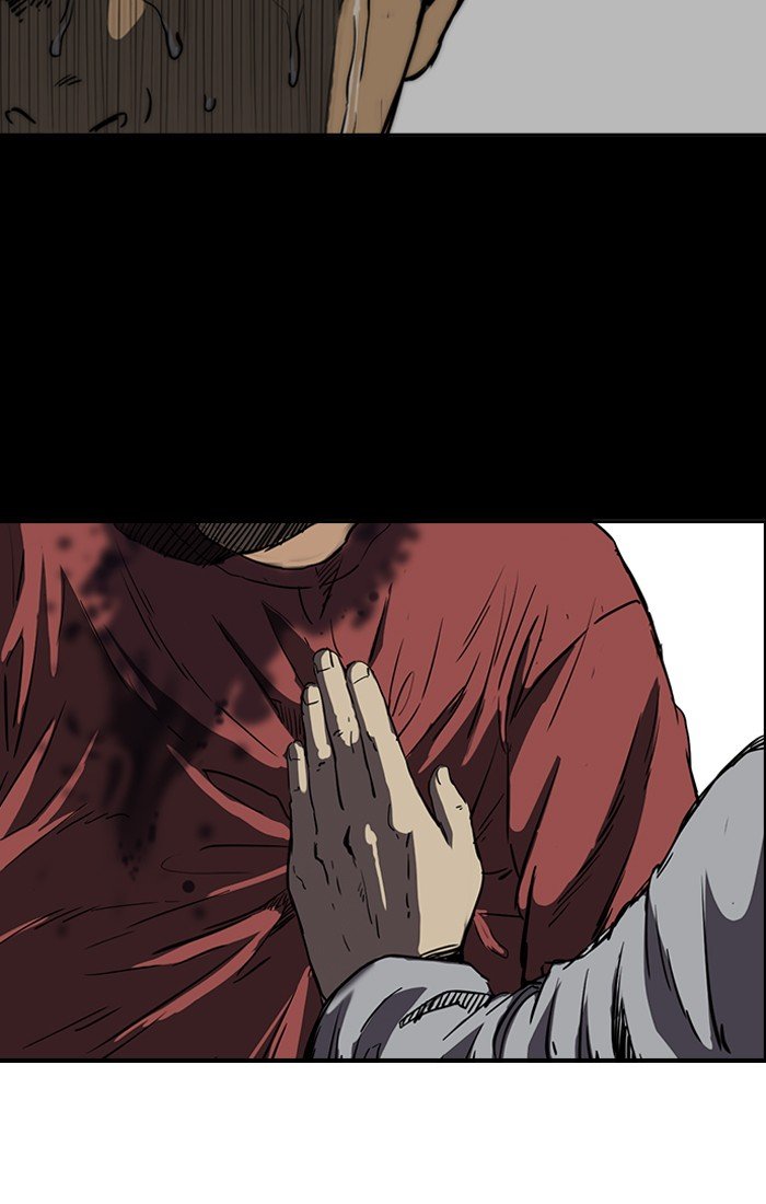 Page 53 of Chapter 185