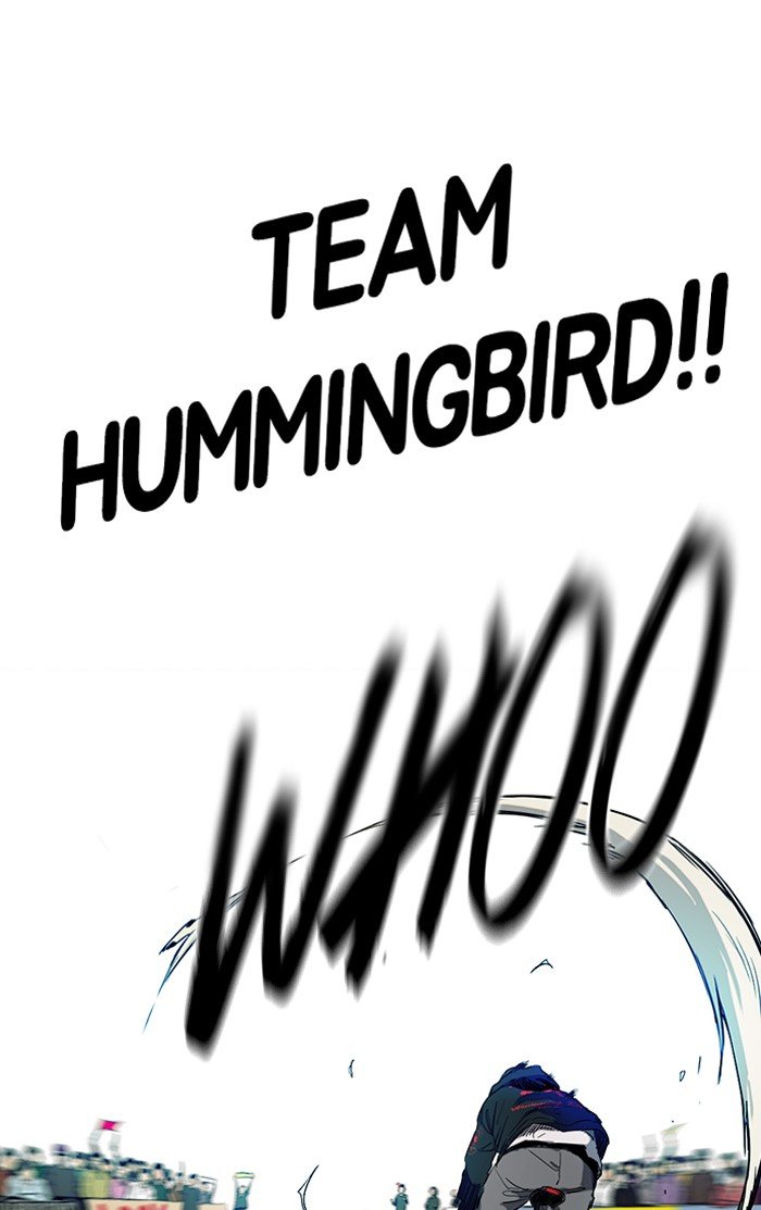 Page 57 of Chapter 185