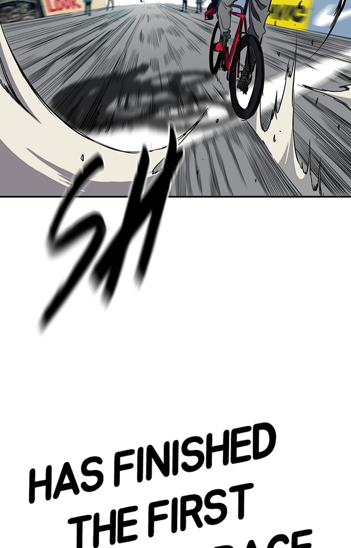 Page 58 of Chapter 185